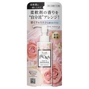 IROKA メイクアップフレグランス フェム・バニラの香り / IROKA