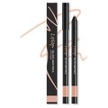 Gel Eye Liner Pencil/LIPHIP iʐ^