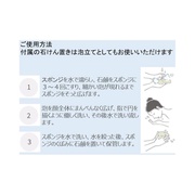 GbZXb`\[v/SEA CARROT iʐ^