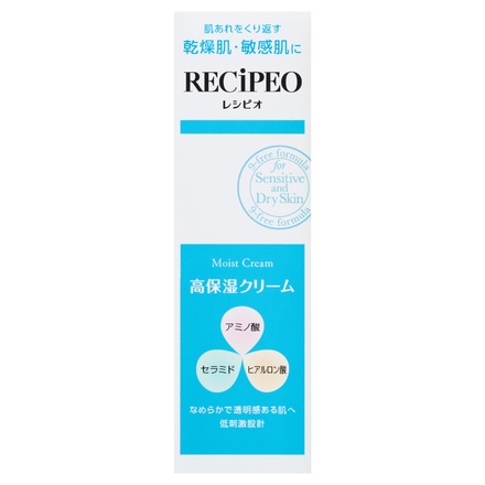 RECiPEO / モイストクリーム 40gの公式商品情報｜美容・化粧品情報は