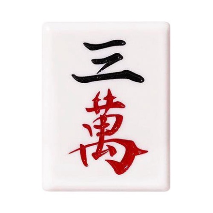和粧 / 麻雀アイシャドウ 三萬・ピンクシャンパーニュの公式商品
