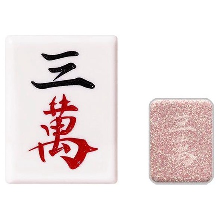 和粧 / 麻雀アイシャドウ 三萬・ピンクシャンパーニュの公式商品