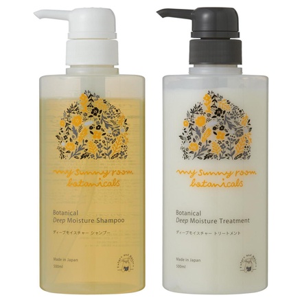 my sunny room botanicals / Deep Moisture Shampoo／Treatment