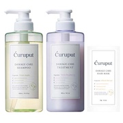 curuput / ディープダメージケアセットの公式商品情報｜美容・化粧品