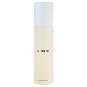 Treatment Mask(フェイスマスク) | RINNTO+公式サイト(リントプラス)