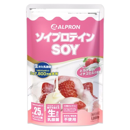 アルプロン / 【WEB限定】ALPRON ソイプロテイン イチゴミルクの公式