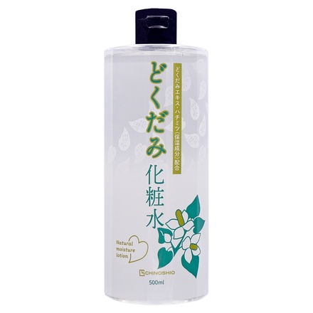 CHINOSHIO / どくだみ化粧水(美肌化粧水C)の公式商品情報｜美容