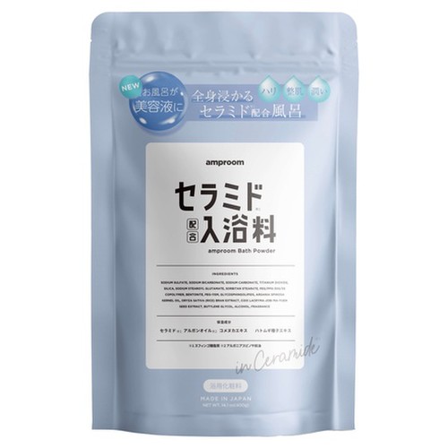 ceramide Bath Powder  / amproom 商品写真
