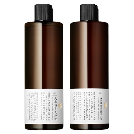 シャンプー&リンス　頭皮用美容液 8 THE THALASSO u スキャルプエッセンス 頭皮ケア ヘッドスパ