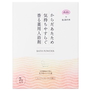 KuSu / KuSu薬用入浴剤 生活の木 フレッシュフローラルの香り 7包の