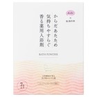 KuSu薬用入浴剤 生活の木 フレッシュフローラルの香り / KuSu