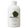 N organic HOME oX~N AChtHXg̍/m organic(GkI[KjbN) iʐ^