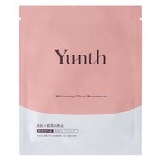 V[g}XN/Yunth iʐ^ 1