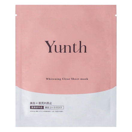 Yunth / 美白シートマスクの公式商品情報｜美容・化粧品情報は