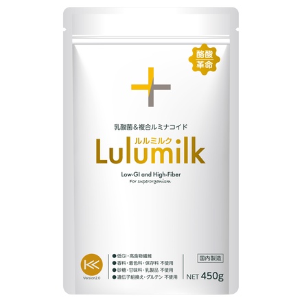 賞味期限【ルルミルク】Lulumilk 450g - アロマグッズ