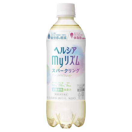 Amazon.co.jp: [機能性表示食品] ヘルシア 茶カテキンの力 緑茶
