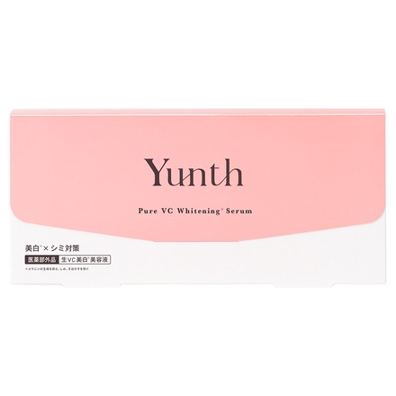 生VC美白美容液 | Yunth