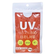 UV Plus{ BLOCK100/NDY united iʐ^