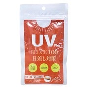 UV Plus{ BLOCK100/NDY united iʐ^ 1