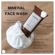 BotaVita HOMME MINERAL CLAY FACE WASH/BotaVita({^B[^) iʐ^