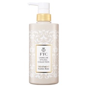 FTC / FTCラメラスタイリングヘアケアセットの公式商品情報｜美容 