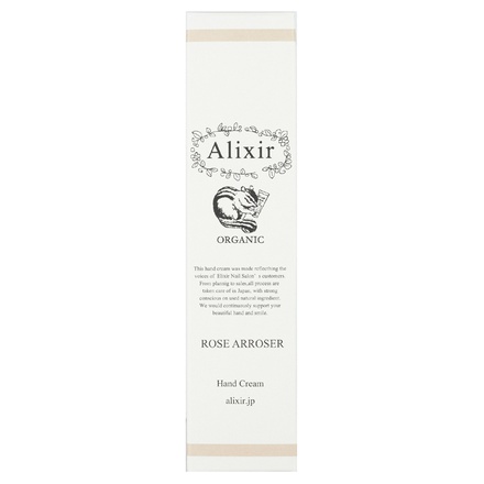 Alixir / Alixir Hand Cream(ローズアロゼの香り) 50gの公式商品情報