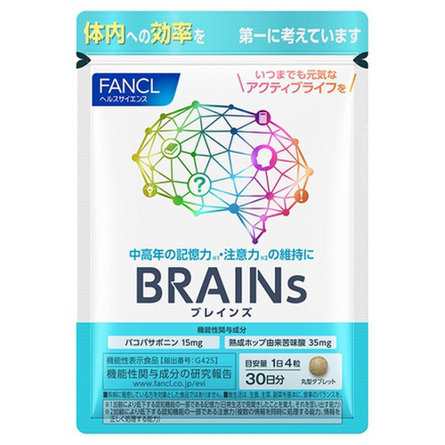 BRAINs 30日分 / ファンケル 商品写真