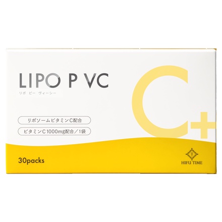 HIFUTIME / LIPO P VCの公式商品情報｜美容・化粧品情報はアットコスメ