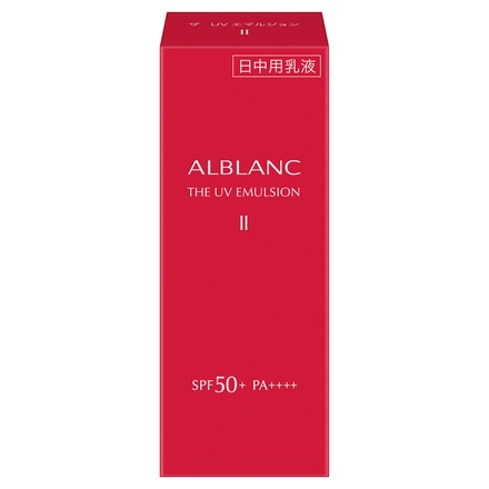 ALBLANC(アルブラン) / アルブラン ザ UVエマルジョン II 30mlの公式 
