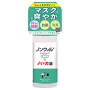 60ml