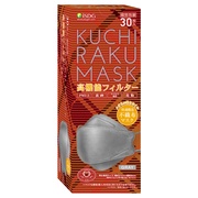 KUCHIRAKU MASKグレー 30枚入/ISDG 医食同源ドットコム 商品写真