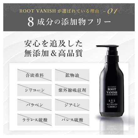 綺和美 / 白髪染め カラーシャンプー ライトブラウンの公式商品