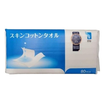 ITO/ITOスキンコットンタオル 商品写真 2枚目