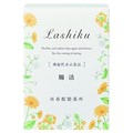 /Lashiku(VN) iʐ^