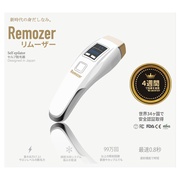 ƒpEъ Remozer/Remozer iʐ^