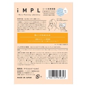 iMPL C/iMPL iʐ^