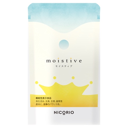 NICORIO（ニコリオ） / moistive(モイスティブ)の公式商品情報｜美容