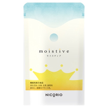 NICORIO（ニコリオ）/moistive(モイスティブ) 商品写真 2枚目