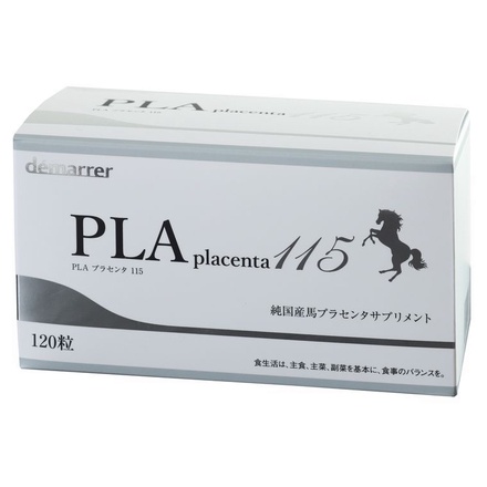 デマレ / PLAプラセンタ115の公式商品情報｜美容・化粧品情報はアット ...