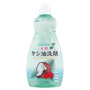 VRV550ml/Jl iʐ^
