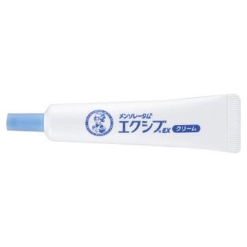 メンソレータム/エクシブ EXクリーム(医薬品) 商品写真 2枚目