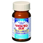 リポビタンDX / 大正製薬