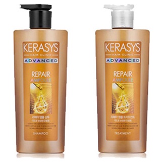 Amazon | 【KERASYS 公式】アドバンスド 10X アンプル ヘア