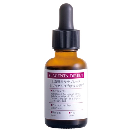 COCORO プラセンタダイレクト プラセンタ原液 日本製(30ml) Amazon | COCORO PLACENTA プラセンタダイレクト プラセンタ原液