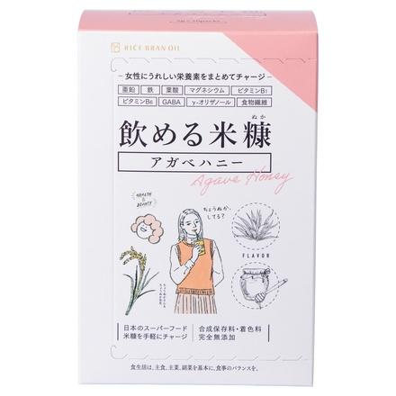 0.6 rice bran oil / 0.6飲める米糠 アガベハニー 30袋入りの公式商品