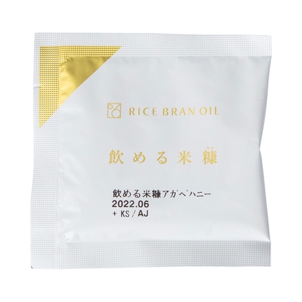 0.6 rice bran oil / 0.6飲める米糠 アガベハニー 30袋入りの公式商品情報｜美容・化粧品情報はアットコスメ