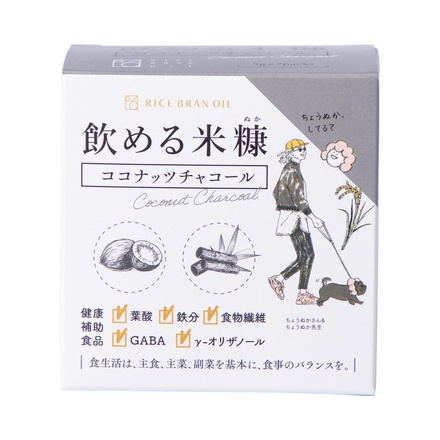 0.6 rice bran oil / 0.6飲める米糠 ココナッツチャコール 7袋入りの公式商品情報｜美容・化粧品情報はアットコスメ