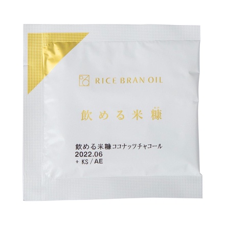 0.6 rice bran oil / 0.6飲める米糠 ココナッツチャコール 7袋入りの