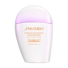 サンケア アーバン トリプル ビューティ サンケア エマルジョン / SHISEIDO