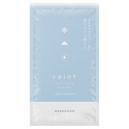Amazon | Rene-Cell LIFTEM MASK | ルネセル リフテムマスク